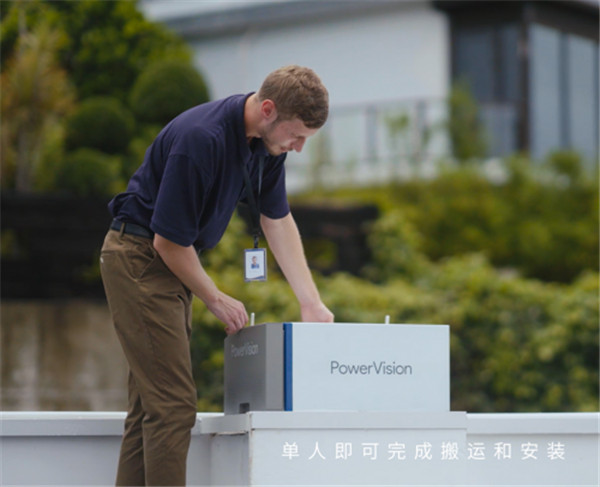 Powervision Dock “駐塔式”機(jī)巢 ——讓電力巡檢進(jìn)入“真?無(wú)人”時(shí)代
